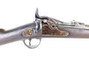 M1884 Springfield Trapdoor Carbine